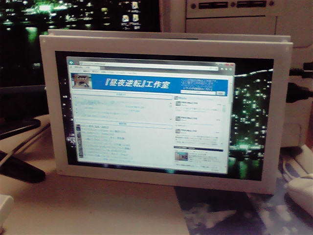 サムネイル