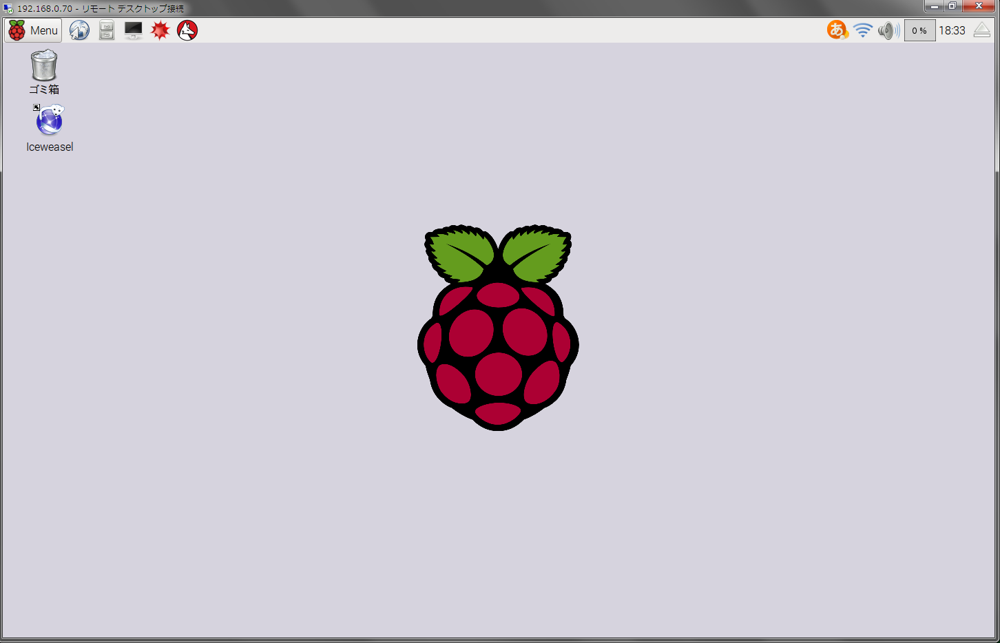 デスクトップ